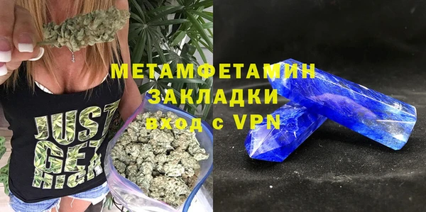 ECSTASY Богородск